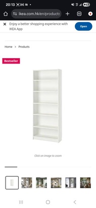 Ikea Billy shelves 書櫃