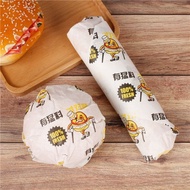 Burger Paper Rice Ball Chicken Burrito Special Wrapping Paper Disposable Oil-Absorbing Paper Grease-