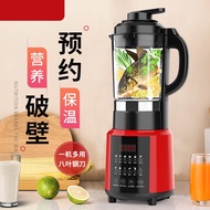 KY&amp; Smart Cytoderm Breaking Machine Home Multi-Functional Soybean Milk Machine Touch Heating High Speed Blender Ice Crus