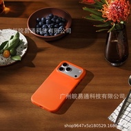 Suitable for Apple Beats Magnetic Shock-resistant Protective Case iPhone17 pro with AI Camera Contro