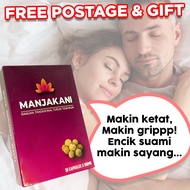 JAMU MANJAKANI KETAT SSUK MANJA PALING BERKESAN / MISS V KETAT