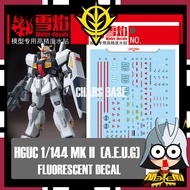 SNOW FLAME FLUORESCENT HGUC MK II AEUG MK II A.E.U.G. WATER SLIDE DECAL