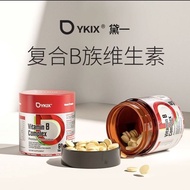 DYKIX complex B vitamin balance b1b2b6vb inositol choline biotin multi-bottle P 60 capsules/bottleDY