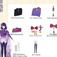 MIUMIU-Costume(preloved) raiden ei baal shogun Genshin Impact-BRAND WUDU