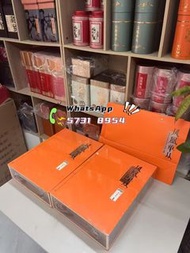 鳳凰單叢茶禮盒
