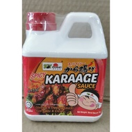 *HALAL* Soy Asahi Spicy Karaage Sauce