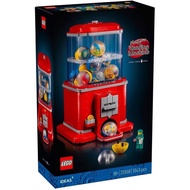 LEGO Ideas 21358 Minifigure Vending Machine Guaranteed 1