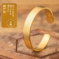 Full Mantra Shurangama Mantra Bracelet Men and Women Opening Bracelet Wearing the Mantra of Medicine