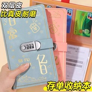 Deposit Folder 2025 New Style Password Lock Deposit Sheet Storage Book Influencer Regular Check Stor