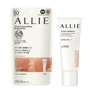 ALLIE ALLIE 持采濾鏡調色UV防曬乳(杏桃茜妍) (40G)
