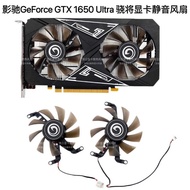 Original GeForce GeForce GTX 1650 Ultra Snapshot Graphics Silent Fan
