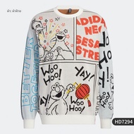 adidas | NEO ฮู้ดดี้ร่วมกับ Sesame Street สำหรับทุกเพศ