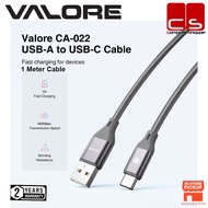 VALORE  CA-022 (Valore USB-A to USB-C Cable)(1m)