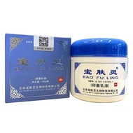 Bao Fu Ling domestic burn cream 150g far date GENUINE PRODUCT