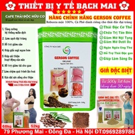 Cafe Hữu Cơ Thải Độc Đại Tràng GERSON COFFEE Giúp Thải Độc Cơ Thể Giảm Cân Đẹp Dáng - Hộp 500gam