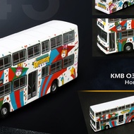 SG Seller: TINY KMB 0305 WHIMSY Service 68A Hong Kong Bus 0305 1:110 Scale