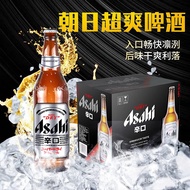 500-630ml/Sunshine Beer in Cans -Asahi Beer Super Refreshing12Asahi Beer*Large Can Bottle MEYC