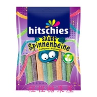 German hitschies UFO Candy Snacks UFO Colorful Paper Candy UFO Candy Giant Sour Candy% LS260818