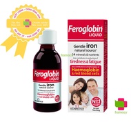 Sắt nước Feroglobin Liquid Anh (200ml) hỗ trợ tái tạo hồng cầu ngừa thiếu máu cho trẻ từ 3 tuổi trở