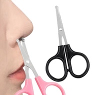 Metal Round Head Nose Hair Scissors Student Handmade Scissors Big Head Nose Hair Scissors Eyebrow Tr