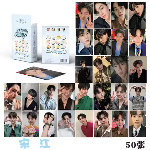 50 Pcs/Set Korean Star Song Kang Laser Lomo Card Korean Drama My Demon Mini Postcard HD Photocard Co