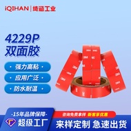 3m double sided tape heavy duty 3m tape double tape 3m super strong 3m Double-Sided Tape Strong Non-