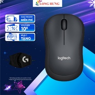 Logitech M221 wireless mouse - Genuine product