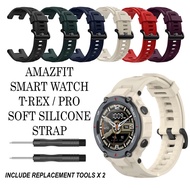 Amazfit T REX / T REX PRO Soft Silicone Watch Strap For Amazfit TREX / TREX PRO Smart Watch Watchband Wristband Trexpro