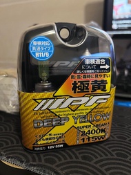 IPF DEEP YELLOW 極黃 H11/H9 霧燈