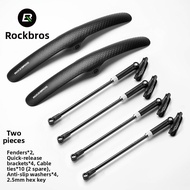 RockBros | Quick Release 700C Bicycle Fender 700C