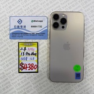 ⭐️[13 Pro Max 系列] 行貨 iPhone 13 Pro Max 128GB 256GB 512GB 1TB 各色 歡迎查詢