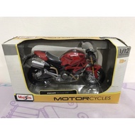Maisto Ducati Monster
