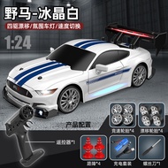 Ô Tô Điều khiển Từ Xa Drift Tốc Độ Cao 4WD Tỉ Lệ 1:20 Siêu Bền – Xe RC Drift Chuyên Nghiệp