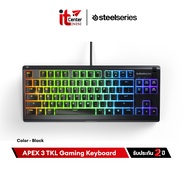 SteelSeries Apex 3 TKL RGB Gaming Keyboard คีบอร์ดเกมมิ่ง Ten Key Less ไฟ RGB เสียงกดเงียบ ปุ่ม US