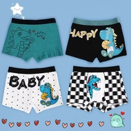 2 Piece Boxer Brief Set Trendy Cute Dino Astro Random Design Breathable Brief For Kid Boy Kids Boys