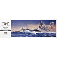 HASEGAWA 1/350 IJN Battleship Nagato 1941