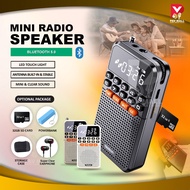 ROLTON T1 Portable FM Radio Speaker | MP3 Radio Bluetooth Speaker | Speker Music LCD Aux SD Card 收音機