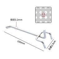 20pcs/set Hook Ram Gantungan Hook Cantolan Ram 10/15/20cm Triangle Hook Ram Tripod Antar Lubang 25cm