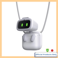 EMOPET Aibi Pocket Pet - AI Companion Robot with ChatGPT, Voice Commands, Dance Function, and Emotio