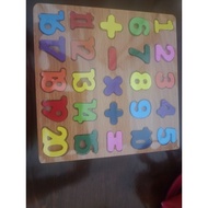 Children's number puzzle