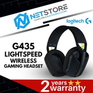 LOGITECH G435 LIGHTSPEED WIRELESS GAMING HEADSET - BLACK & NEON YELLOW - 981-001051