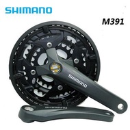 *~(疾風單車)全新 SHIMANO FC-M391 44/32/22 9速大盤 含鍊蓋 170MM (有現貨)