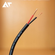 VL Audio Vline S02N25 สายลำโพง 2 คอร์ ให้เสียงเต็ม กว่าสายธรรมดาทั่วไป AT Prosound