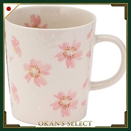 Mino Ware Light Dish "KARUI UTSUWA" Cherry Blossom Dance Mug Pink K80026