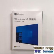 【現貨】🥇 Win10 pro 專業版 彩盒 win11 盒裝 Windows 10正版 可移機 可重裝 作業系統