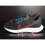 【WS】NIKE ZOOM RIVAL FLY 2 網布 透氣 慢跑鞋 跑步鞋 男鞋 CJ0710-008