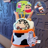 2025 New Cartoon Crayon Shinchan Plush Car Keychain Cute School Bag Pendant Decoration Gift Official
