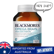 Blackmores Omega Brain 60 Capsules