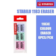 STABILO Pemadam Rubber 6pcs Value Set | 1183 White / 1183C Colour Eraser for Student Office Drawing