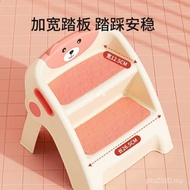 Stool Wash Baby Stool Table Mat Horse Wash Hand Step Foot Stool Step Brushing Step Children Wash Fac